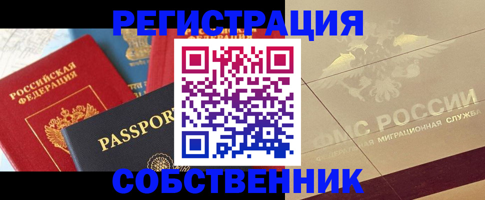 форма 3 в Артёмовском